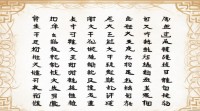 鸡年姓徐男宝宝名字大全，有哪些好名推荐？生肖宜忌如何参考？