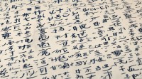 带嫣的女孩名字大全有哪些？寓意好听又独特的好名字怎么选？