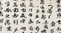 产后恢复名字大全有哪些恢复名称分类？