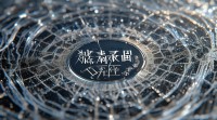 时间网名为何选两字？两字如何浓缩时光意蕴？