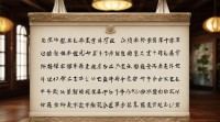 薛姓女孩名字大全，有哪些好听又有寓意的名字推荐？