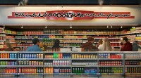 饮料批发店名字怎么取？大全里有哪些好名字推荐？
