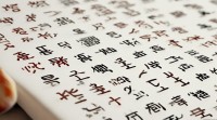韩国字名字大全里名字有哪些文化特色？