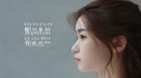 女生QQ网名为何偏爱2个字？藏着怎样的温柔、个性或小心思？