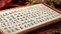 南宫姓男孩取名大全有哪些好听又寓意好的名字推荐？
