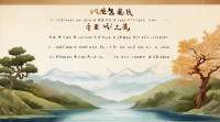 五行在周易体系中究竟扮演着怎样的核心角色？