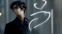 男生网名两个字如何体现高冷傲？
