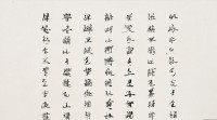 2017年情侣名字大全怎么取？里面有哪些热门好听的搭配技巧？