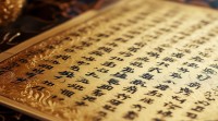 属鼠起名有哪些好名字？大全推荐避坑指南