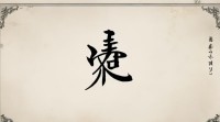 请问八卦中的坤在五行中具体属于什么属性呢？