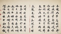 四字好名字大全，如何挑选好听又有寓意的经典名字推荐技巧？