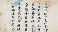 杨缺水名字大全，为何搭配缺水字，有何寓意？