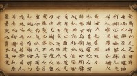7字诗句网名大全有哪些？如何精选独特又诗意又适合自己的？