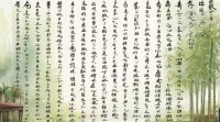 姓郑男孩子名字大全