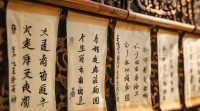 带彬字的女孩名字大全有哪些？寓意好听又独特的起名技巧推荐