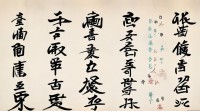 胡氏女孩名字怎么取？寓意好又独特的大全有哪些推荐？