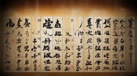 带李字的霸气网名有哪些？大全推荐！