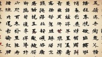 中国汉字名字大全如何选取寓意美好的名字？
