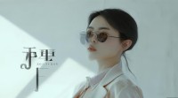 女生五个字高冷网名怎么取？这样取名才够冷感？