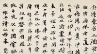 和字辈男孩取名大全，有哪些寓意美好又大气的名字推荐？