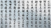 杨姓男孩名字大全，如何选到寓意好又好听的名字？