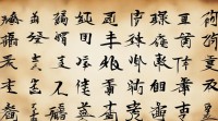 周姓女性名字大全中，有哪些好听又寓意好的名字？