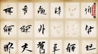 带贝字的网名有哪些？大全里这些名字有何寓意？