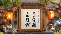 合宝宝五行具体指什么？如何通过五行调和宝宝命局？