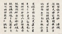 徐姓男孩名字大全，好听寓意的好名有哪些？怎么选？