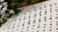 韩国帅气名字大全？哪些名字更独特又好听？