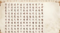 梁姓女孩名字大全有哪些寓意好听的？