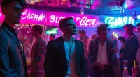 为何夜场男性常用这类名字？背后有何文化或社交考量？