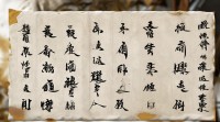 袁四个字女孩名字大全