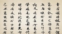 三点水男生名字大全