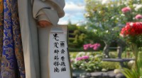 带阳字简单好听的网名