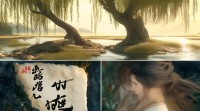 带莉的成语唯美网名