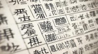 陈罗名字大全里有哪些适合宝宝取名的好名字推荐？