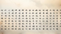 港台餐厅名字为何让人印象深刻？背后有何秘诀？