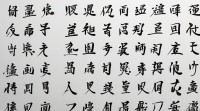 女性微信名字大全怎么选？有哪些好网名参考？