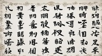 姓宋女孩子名字大全集