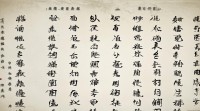 刘男孩名字大全，如何从众多名字中选到寓意好又好听经典的好名字？