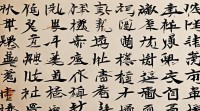 苏梓名字大全，到底如何选到适合宝宝的寓意好又独特的名字？