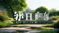 翦五行究竟为何意？剪除五行这一做法背后有何深意与历史背景考量？