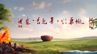 2019五行是什么