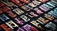 如何打造带姐字的霸气网名？大全推荐超全精选这些！