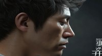 2017年男生伤感网名盛行，背后藏着怎样的情感密码？