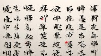 温润男孩名字大全，如何挑选出既有寓意又好听的名字？