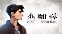 男生微信网名为何偏爱两字？这些简洁名字有何讲究？