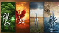 2017年7月五行对应哪些运势变化？