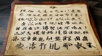 阴阳师搞笑名字大全